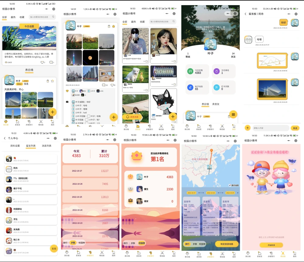 QQ20250307-131516.png