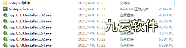 文件图.png